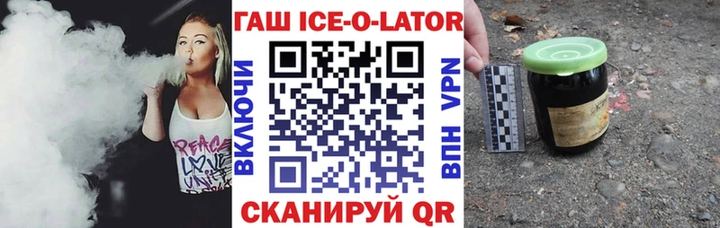 Хочу наркоту Шатура A PVP  КОКАИН  Псилоцибиновые грибы  Бошки Шишки  Меф 