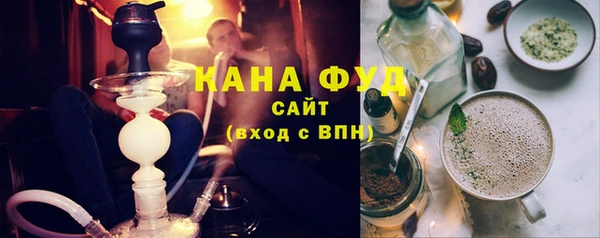 экстази Ладушкин