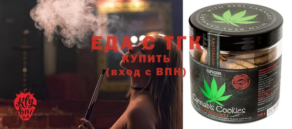 экстази Ладушкин