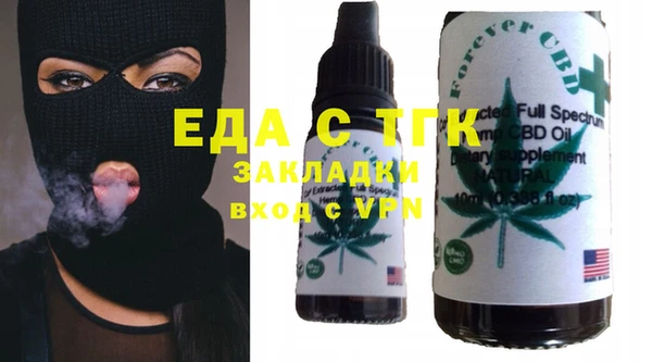 MDMA Лагань