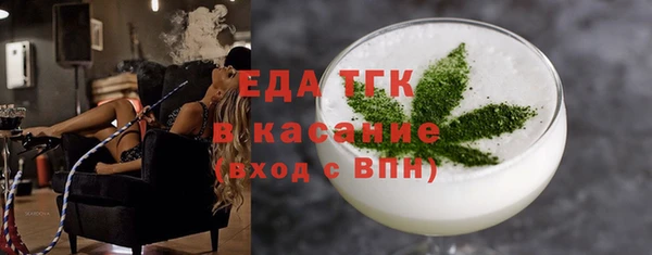 экстази Ладушкин