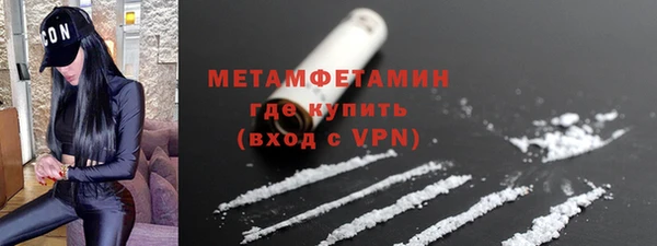 MDMA Лагань
