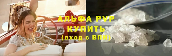 экстази Ладушкин