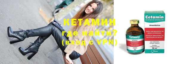 экстази Ладушкин