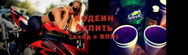 экстази Ладушкин