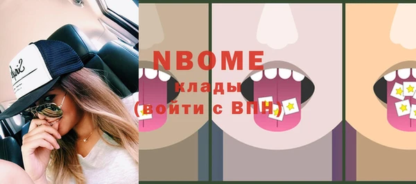 экстази Ладушкин