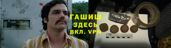 MDMA Лагань