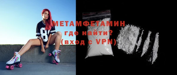 СК Лиски