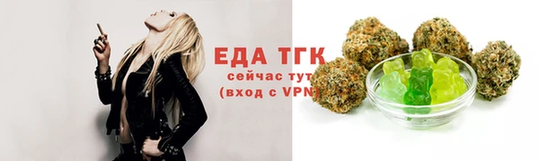 MDMA Лагань