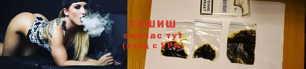 экстази Ладушкин