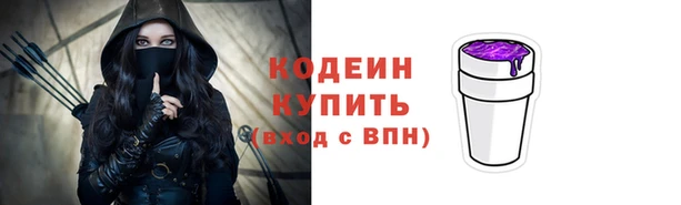 MDMA Лагань