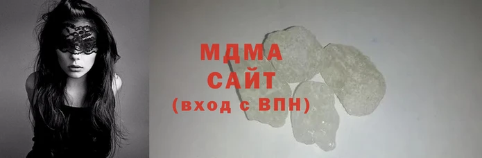экстази Ладушкин