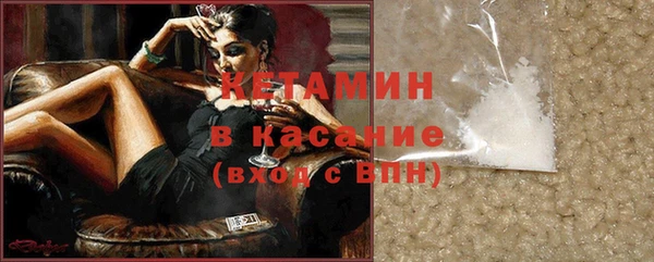 MDMA Лагань
