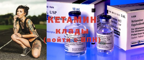 MDMA Лагань