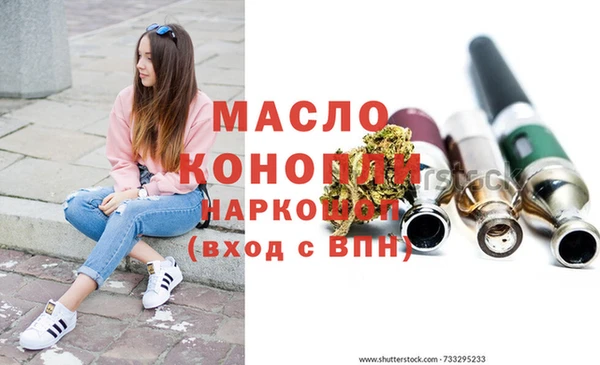 экстази Ладушкин