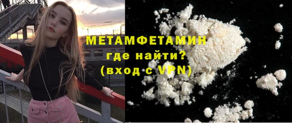 MDMA Лагань