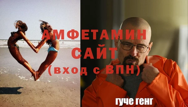MDMA Лагань