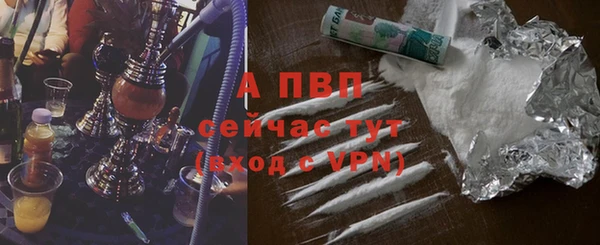 MDMA Лагань