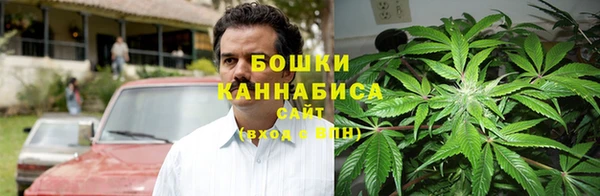 экстази Ладушкин