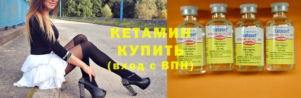 СК Лиски