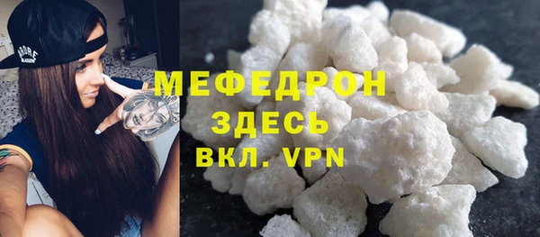 MDMA Лагань