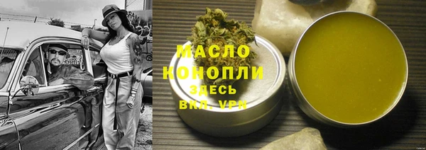 MDMA Лагань