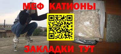 метадон Балашиха