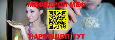 ПСИЛОЦИБИНОВЫЕ ГРИБЫ Ипатово