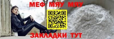 метадон Балашиха