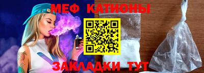 ПСИЛОЦИБИНОВЫЕ ГРИБЫ Ипатово