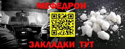 2c-b Изобильный