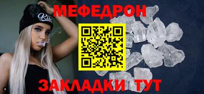 наркотики Кингисепп
