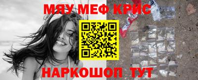 винт Ирбит