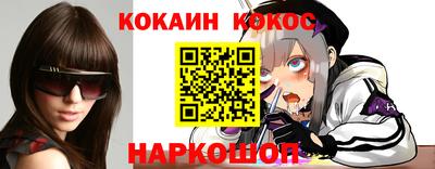 Альфа ПВП Балаково