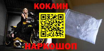 Альфа ПВП Балаково