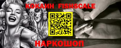 ПСИЛОЦИБИНОВЫЕ ГРИБЫ Ипатово