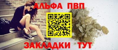 метадон Балашиха