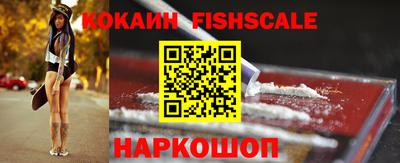 ПСИЛОЦИБИНОВЫЕ ГРИБЫ Ипатово