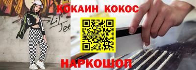 2c-b Изобильный
