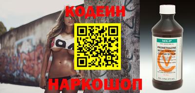 метадон Балашиха