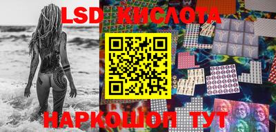 ПСИЛОЦИБИНОВЫЕ ГРИБЫ Ипатово