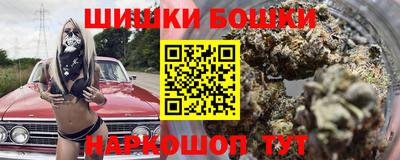 ПСИЛОЦИБИНОВЫЕ ГРИБЫ Ипатово