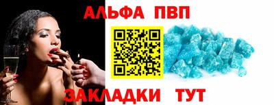ПСИЛОЦИБИНОВЫЕ ГРИБЫ Ипатово
