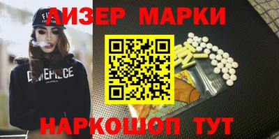 Альфа ПВП Балаково