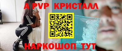ПСИЛОЦИБИНОВЫЕ ГРИБЫ Ипатово