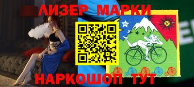 винт Ирбит
