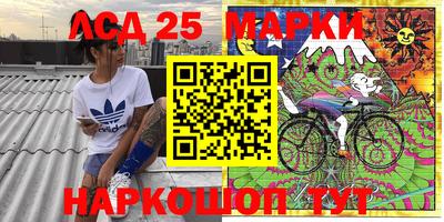 метадон Балашиха