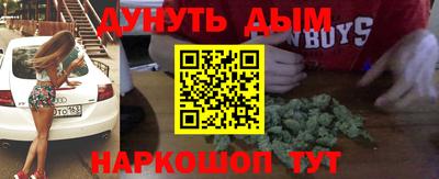 ПСИЛОЦИБИНОВЫЕ ГРИБЫ Кинель