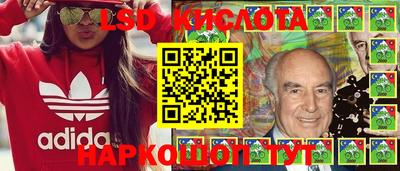 ПСИЛОЦИБИНОВЫЕ ГРИБЫ Ипатово
