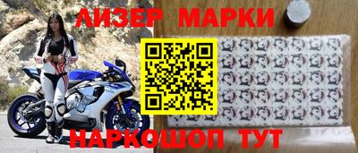 2c-b Изобильный